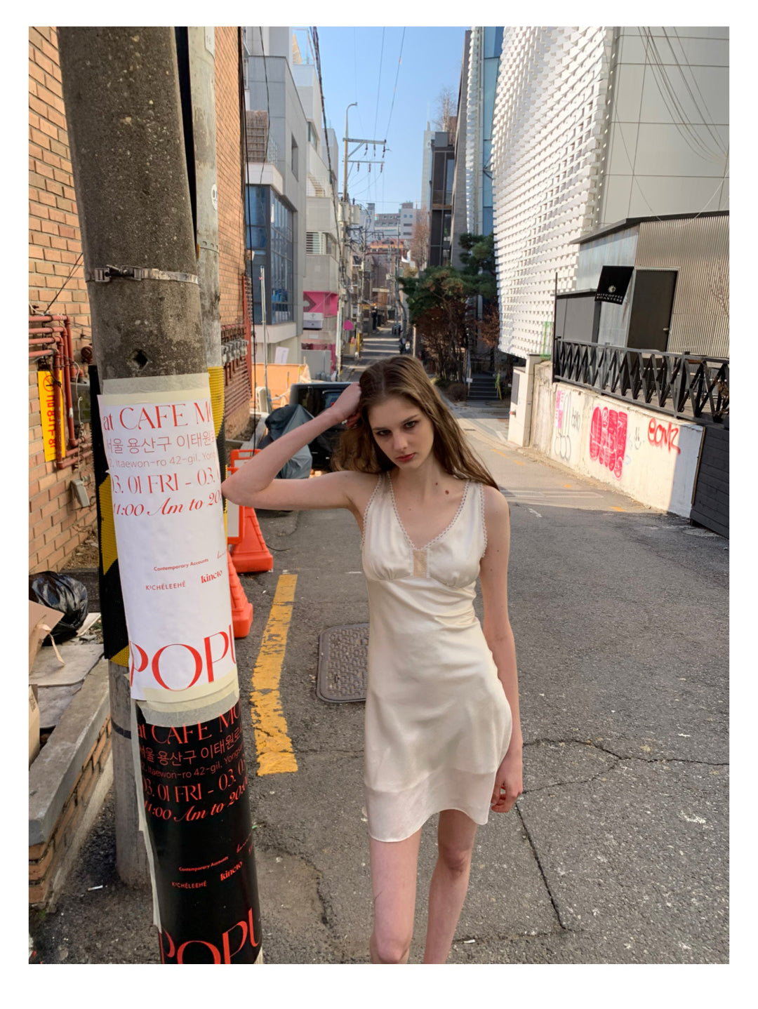 [F0099/100]Cleanfit Satin Skirt with Gloss Texture